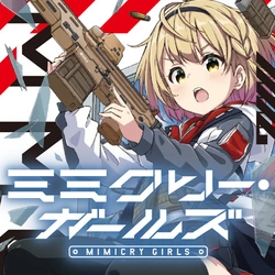 Mimicry Girls 
