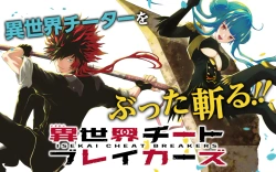Isekai Cheat Breakers 