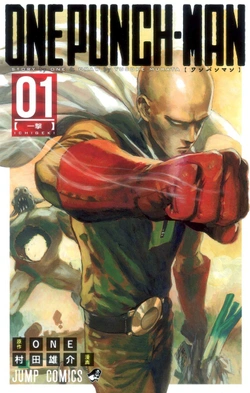 ONEPUNCH Hero