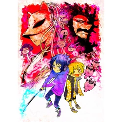 The Great Yokai War: Guardians 