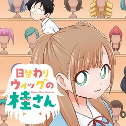 Higawari Wig no Katsura-san 