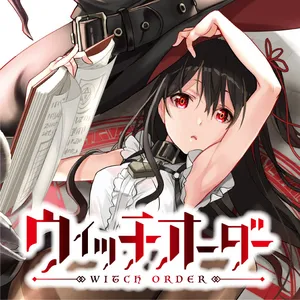 Witch Order 