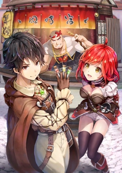 Tensei Kusushi wa Isekai wo Meguru 