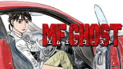 MF Ghost 