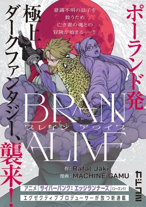 BRAIN ALIVE