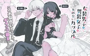 Josou Danshi to Dansou Joshi wa Oniai Couple