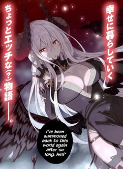 Negai o Kanaete Moraou to Akuma o Shoukan Shitakedo, Kawaikattanode Kekkonshimashita ~Akuma no Niidzuma~ 