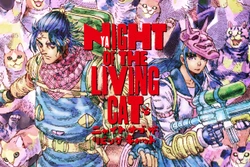 Nyaight of the Living Cat 