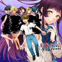 World’s End Harem After World 