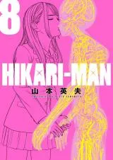 Hikari-Man