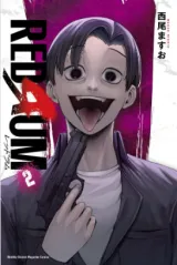 REDRUM