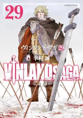 VINLAND SAGA
