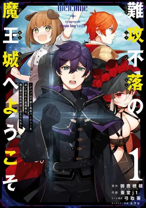 Nankoufuraku no Maou-jou e Youkoso: Debuff wa Fuyou to Yuusha Party o Oidasareta Kuro Madoushi, Maou-gun no Saikou Kanbu ni Mukaerareru