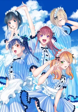 Megami no Cafe Terace 