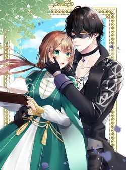 Suitei Nenrei 120-sai, Kao mo Shiranai Konyakusha ga Jitsu wa Chouzetsu Bikei deshita. 