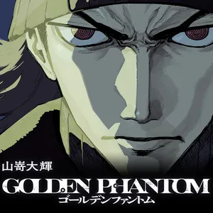 Golden Phantom