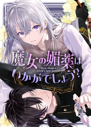 Majo no Biyaku wa Ikaga Deshou?
