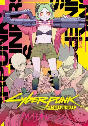 Cyberpunk: Edgerunners - MADNESS