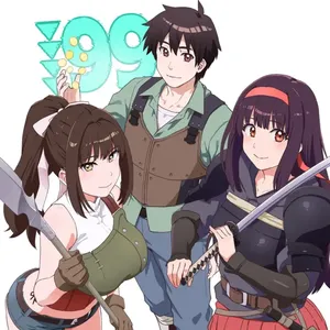 Class Teni de Teihen datta Boku wa Nebiki 99%% Skill de Sekai wo Seisuru