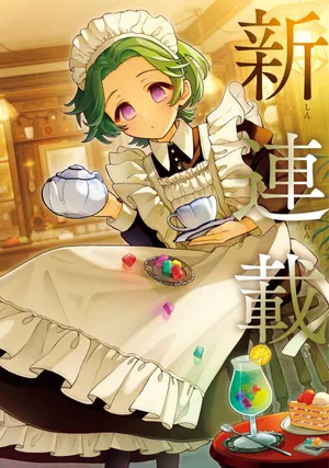 Otokonoko mo Maid-fuku de kawaikunatte Ii desu ka?