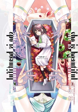 She Is Beautiful (TOTSUNO Takahide) 