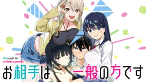Oaite wa Ippan no Kata desu