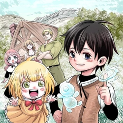 Henkyou no Nouson de Boku wa Mahou de Asobu 