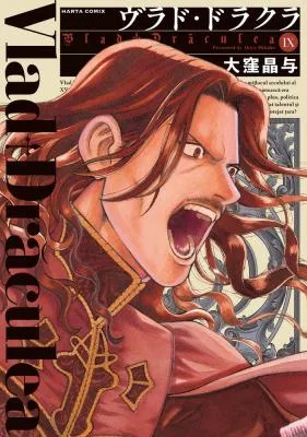 Vlad Dracula