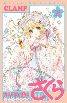 Cardcaptor Sakura: Clear Card-hen
